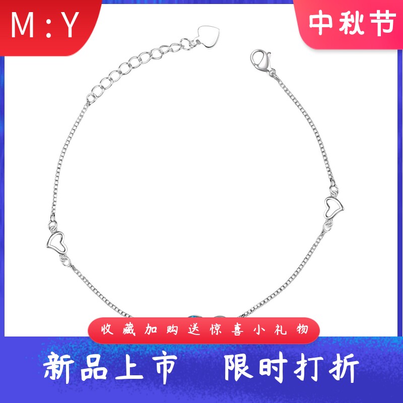 夏威夷海洋风进口opal欧泊澳宝爱