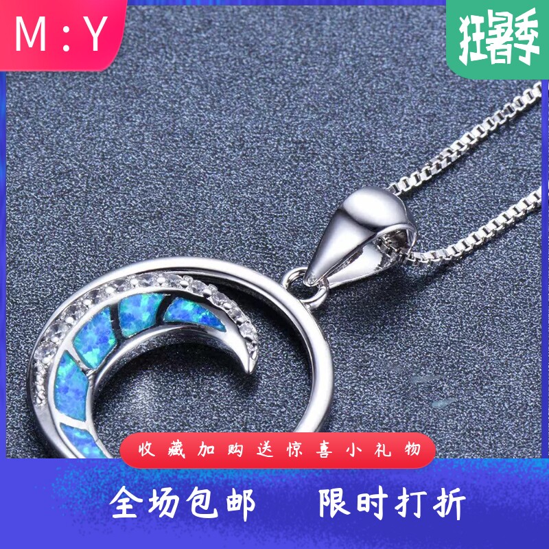 新款亚马逊热白色澳宝镶白钻月亮形光面圈圈吊坠项链时尚简约颈链