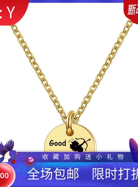 新款欧美跨境情人节礼物18K金锁骨链不锈钢Good Luck圆牌项链