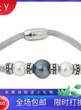 新款亚马逊不锈钢时尚电缆网链女性仿珍珠镶钻磁铁扣手环