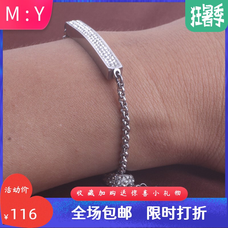 欧美不锈钢手镯镶钻三排心形幸运