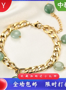复古绿色天然石头流苏5MM费加罗