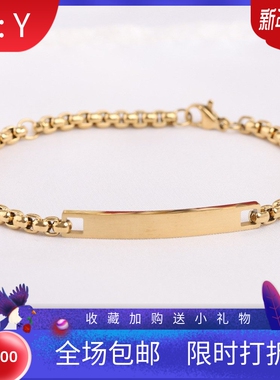 新款欧美跨境6MM个性简约光面弯牌珍珠链不锈钢手链女可激光Logo