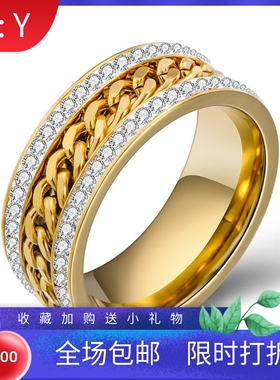 新款欧美时尚个性7MM两排钻金色麻花链不锈钢戒指指环