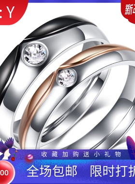 新款欧美跨境亚马逊热卖简约不锈钢情侣戒指对戒镶钻情人节礼物戒