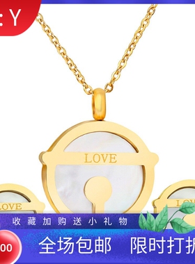新款厂家 跨境欧美圆形Love天然贝壳18K金钛钢耳环项链套装