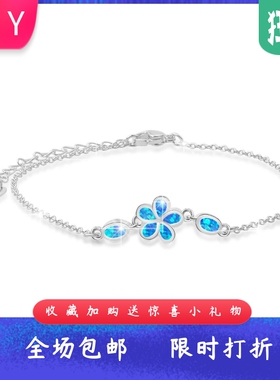 夏威夷欧美风进口opal欧泊澳宝花