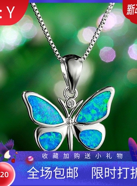新款跨境热卖韩版白金澳宝蝴蝶项链女吊坠简约个性百搭锁骨链