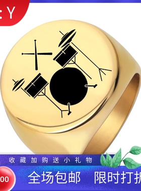 新款欧美热卖摇滚复古朋克乐队 复古架子鼓钛钢戒指不锈钢欧美流