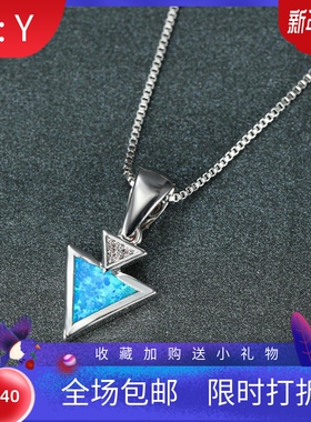 新款跨境时尚通勤重叠三角形澳宝吊坠锁骨链嘻哈潮女配饰