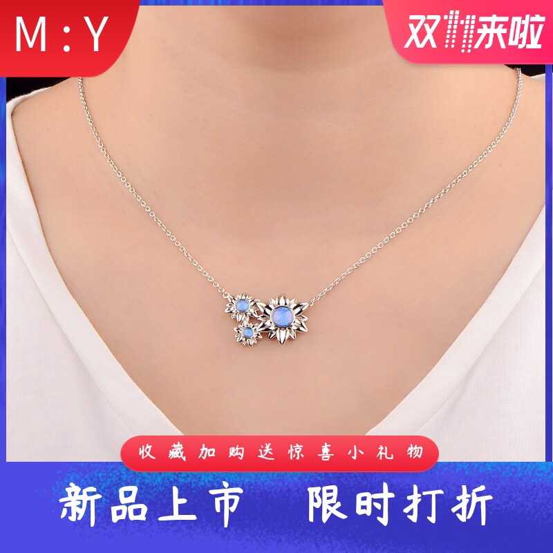 新款Opal澳宝太阳花夏威夷风向日葵项链吊坠澳宝项链饰品镶进口欧