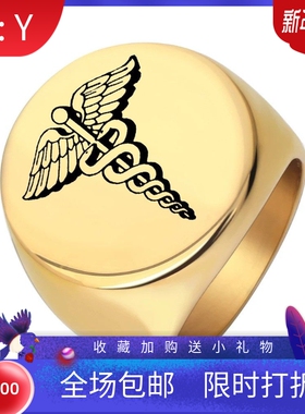 新款欧美朋克不锈钢光面激光个性双蛇对决戒指圆形22MM钛钢复古