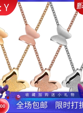 新款欧美跨境热卖简约百搭不锈钢双层14MM磨砂蝴蝶项链锁骨链饰品