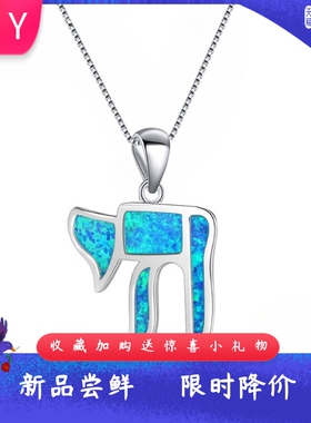 Tiktokins欧美风爆款蓝色进口op