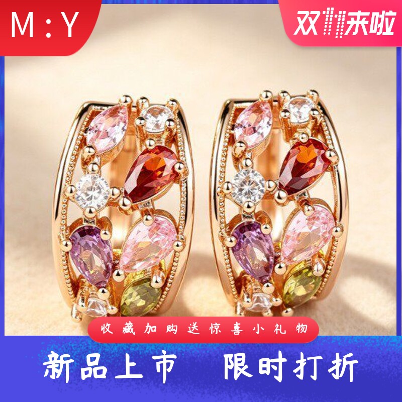 跨境欧美风精致重工水滴彩钻耳环