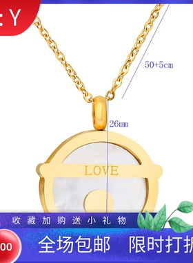 新款情人节礼物欧美创意个性Love横条刻字时尚简约钛钢不锈钢项链