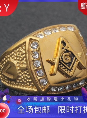 新款欧美亚马逊个性19MM方形共济会Logo滴油几何四边镶钻个性时尚