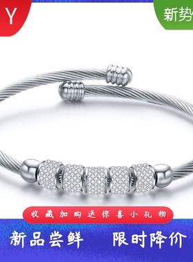 欧美简约3MM电缆线304不锈钢镶钻