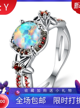 配饰欧美风蓝色花边白金锆石戒指