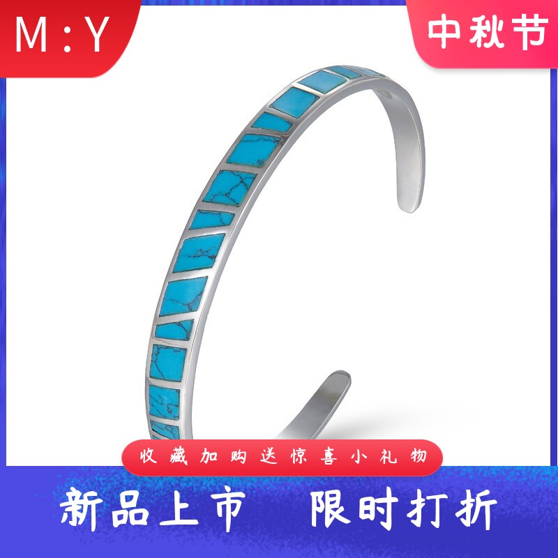 新款夏威夷风格时尚几何蓝松石不规则方块条纹手镯绿松石饰品