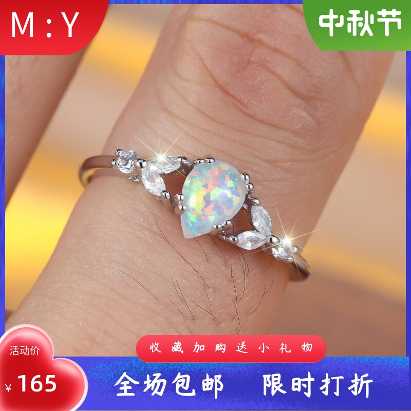 ins网红通体S925纯银天然锆石进