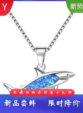 Tiktokins风进口opal欧泊澳宝蓝