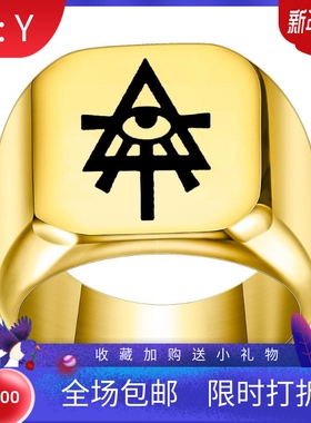 新款欧美ins创意神秘之眼钛钢戒指男士复古朋克方形18MM学生潮男