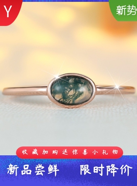 欧美ins风简约通体S925纯银椭圆