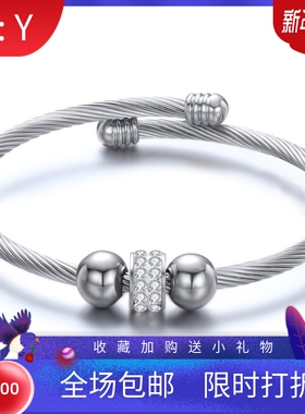 新款欧美ins潮流时尚简约4MM钢丝电缆线圆珠镶钻可移动不锈钢手镯