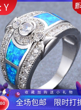 新款跨境白金蓝色澳宝白钻锆石女式个性轻奢风百搭戒指