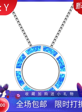 新款 ins风 爆款澳宝蓝色天堂环项链饰品镶进口欧泊