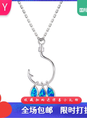 白金蓝色欧泊项链吊坠