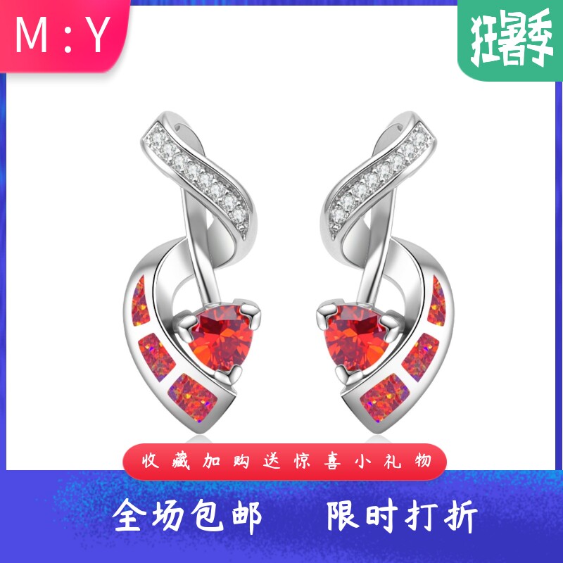 欧美风时尚流行女款进口opal欧泊