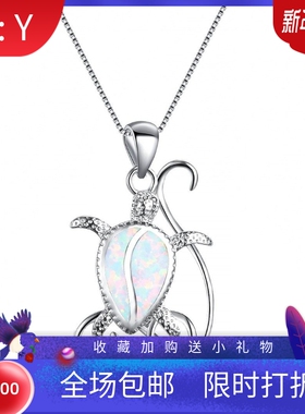 新款亚马逊创意时尚两块白色进口澳宝花纹乌龟吊坠项链时尚颈链