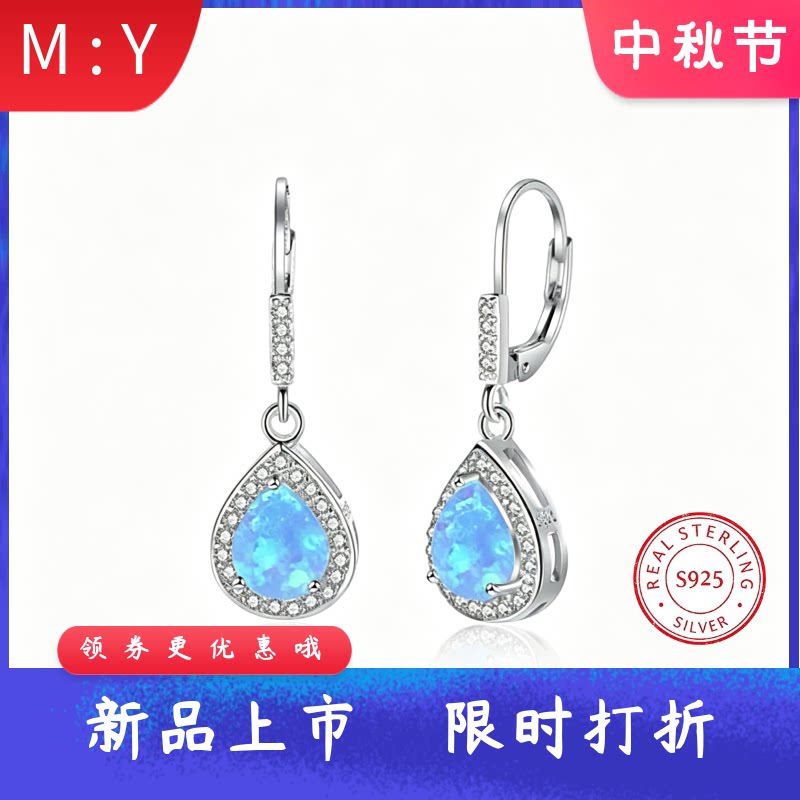 轻奢精致通体S925纯银耳扣镶钻进