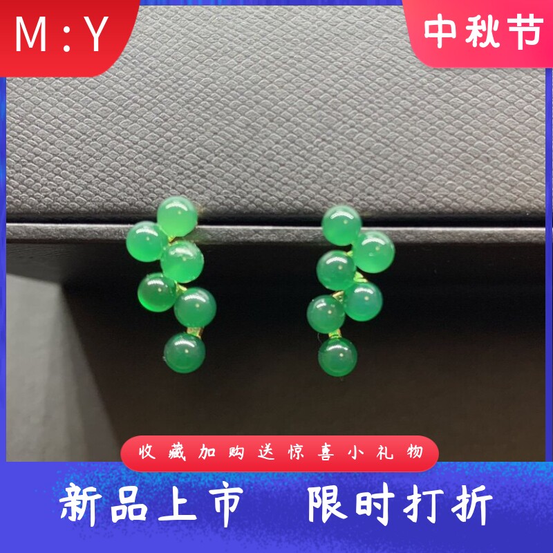 银针天然玛瑙耳钉耳钉天然玛瑙