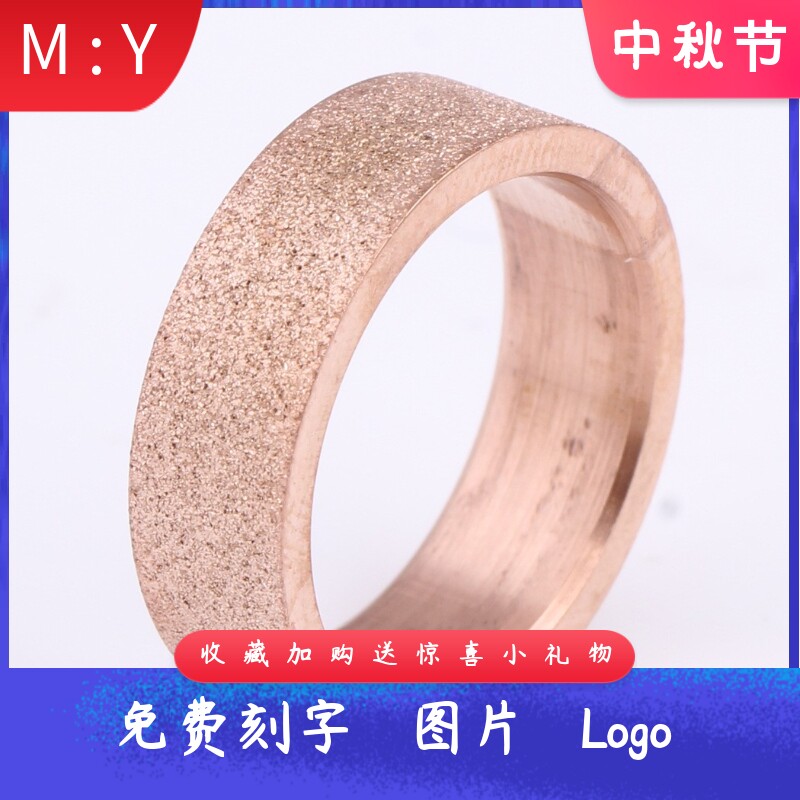 欧美6MM磨砂玫瑰金戒指简约钛钢