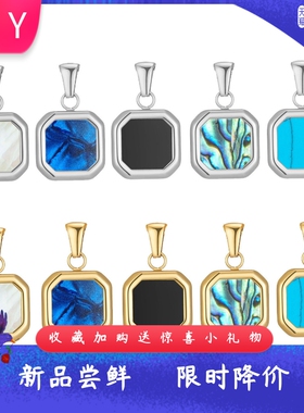 新款跨境欧美钛钢几何方形16MM镶贝壳绿松石不锈钢吊坠项链