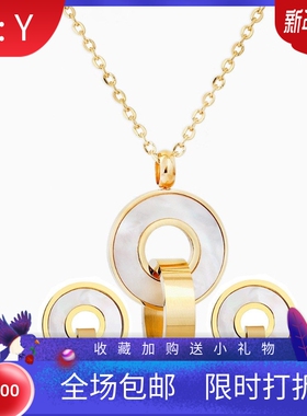新款韩版ins气质时尚创意钛钢金色双环镶贝壳吊坠项链耳环套装女