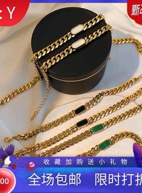 新款欧美不锈钢古巴链手链项链套装 复古钛钢18K金7MM镶贝壳手链