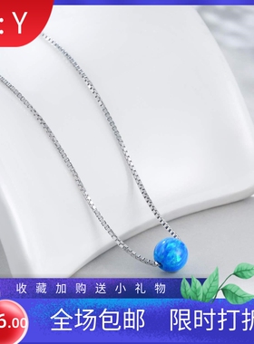 新款S925Opal蓝色澳宝圆球项链吊坠珠子澳宝圆珠项链饰品镶进口