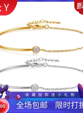 新款欧美ins简约百搭钛钢18K金拼接镶锆带链不锈钢手链手镯个性女