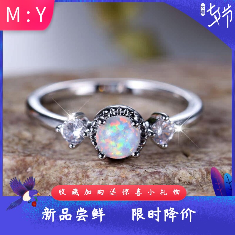 新款跨境时尚通勤钯白K圆形白澳宝简约戒指厂家