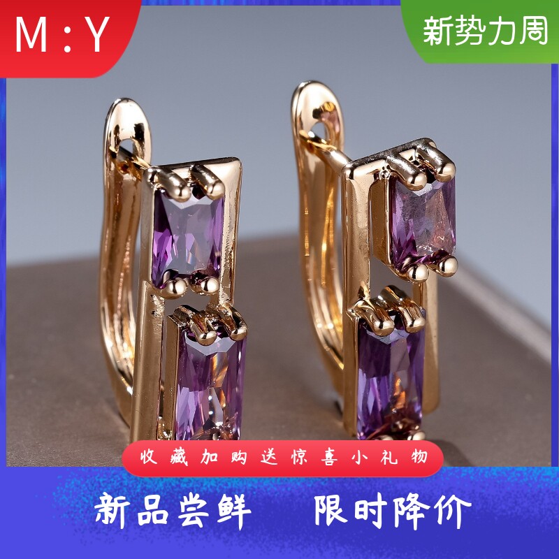 时尚极简风满钻耳扣镂空框架双长