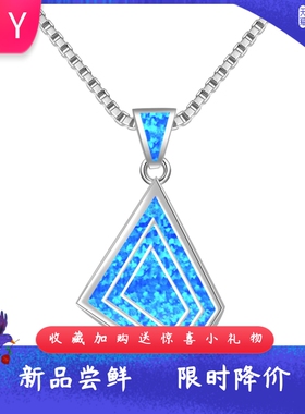 Tiktokins风爆款蓝色进口opal欧