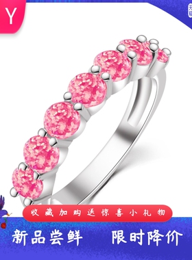 Tiktok时尚欧美风蓝色粉色进口o