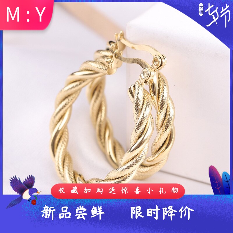 新款时尚欧美风不锈钢麻花蛇纹4MM螺旋耳环简约14K金色耳圈女