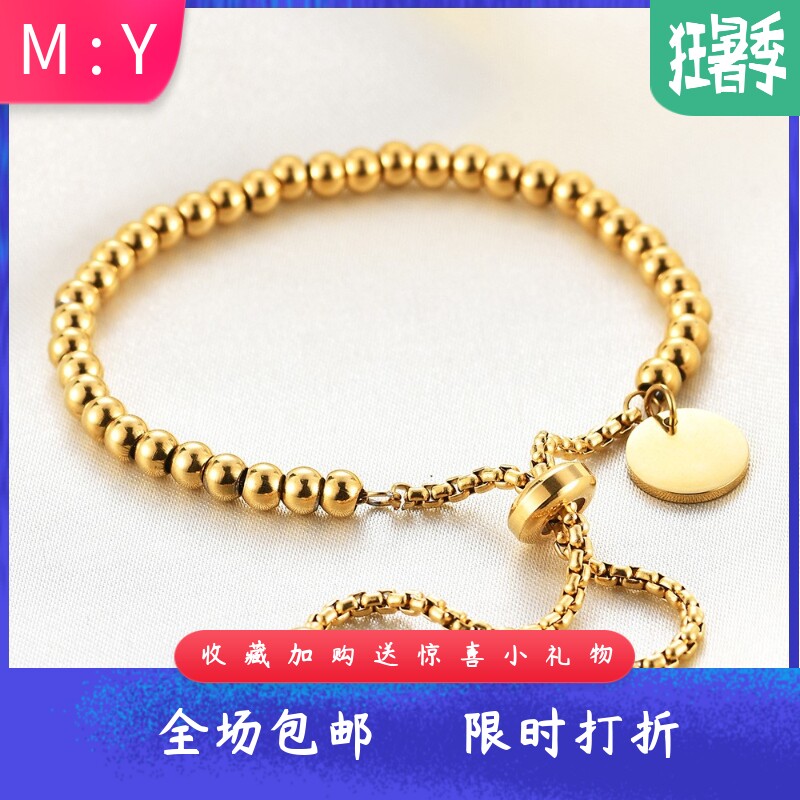 18K金不锈钢简约10MM圆形吊牌可