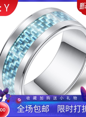 钛钢白色碳纤维欧美风情侣对戒