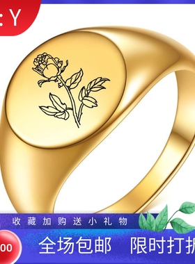 新款欧美跨境热卖不锈钢光面12MM圆形戒指对戒指环玫瑰花气质百搭